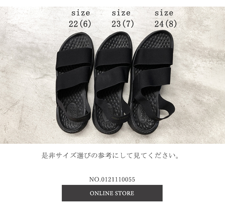 人気定番の MICA&DEAL × crocs グレージュサンダル 24㎝ サンダル