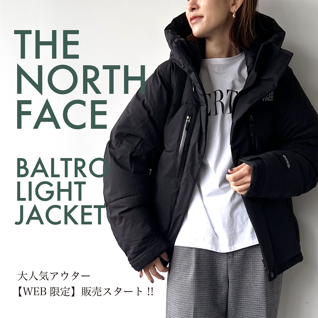 THE NORTH FACE 】バルトロ ライト ジャケットが今年も登場