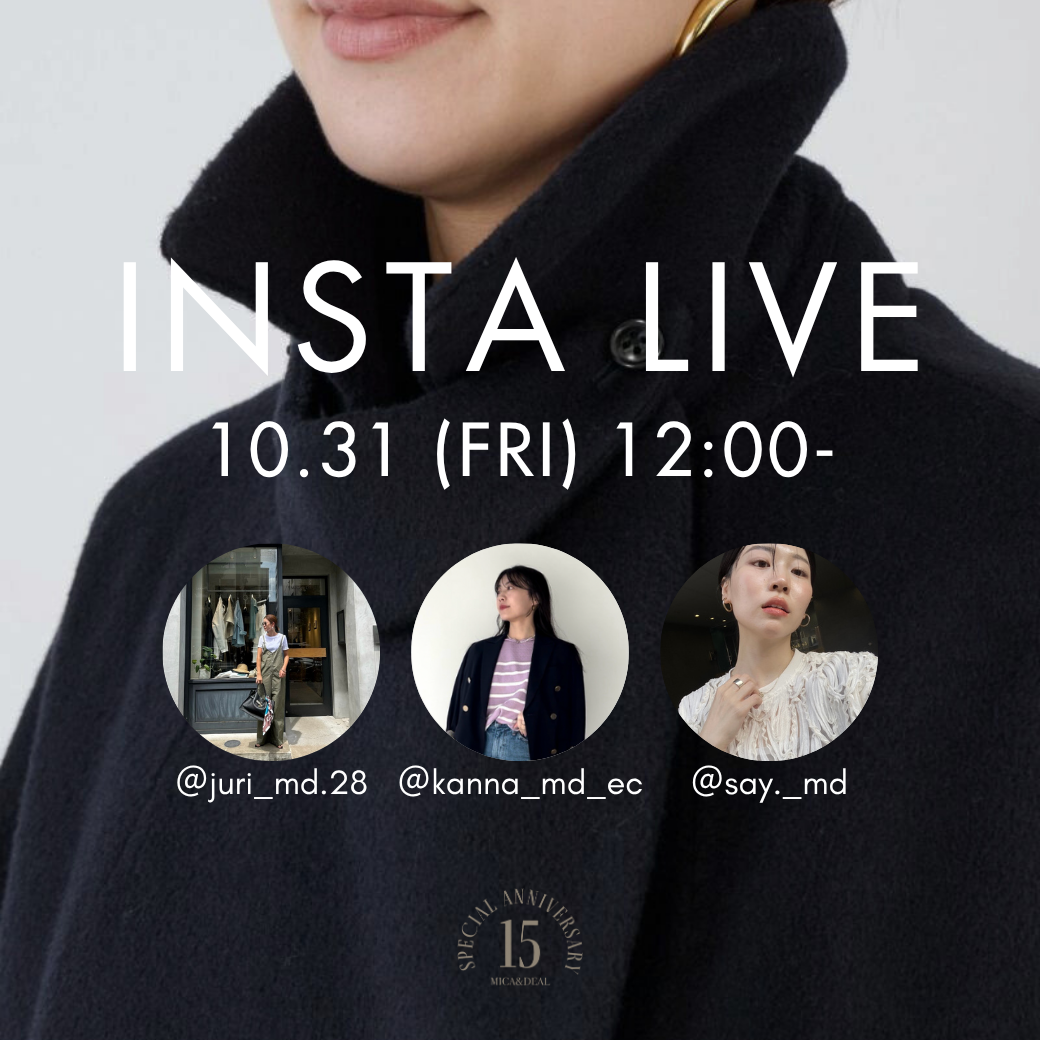 MICA & DEAL ブラックアウター MICA&DEAL ONLINE STORE