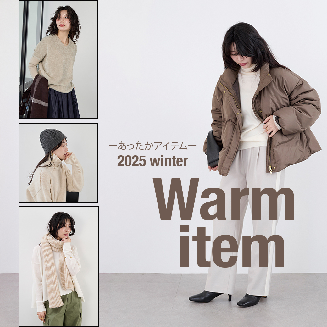 定番セットアップにWEB限定カラーが登場 | MICA&DEAL ONLINE STORE