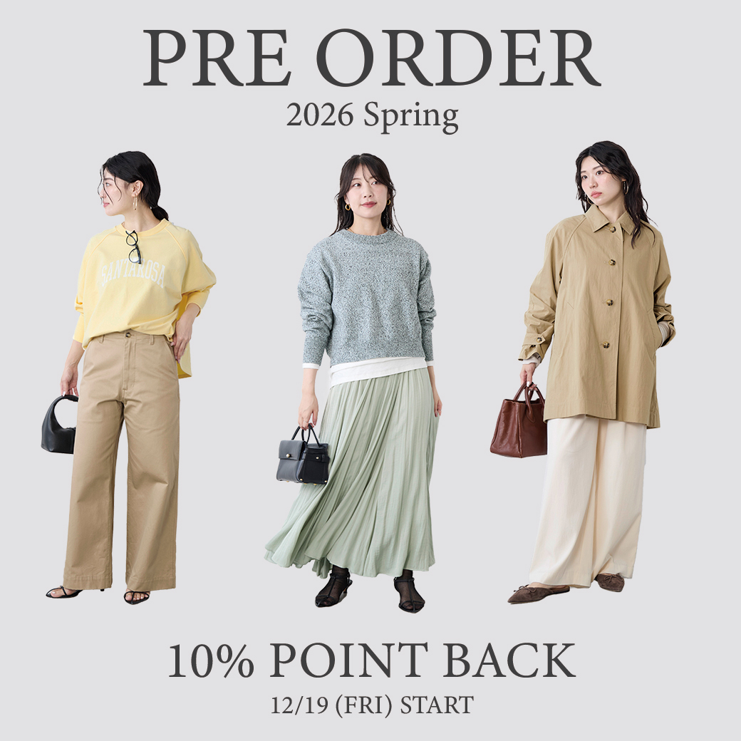 MICA&DEAL|マイカアンドディール 公式通販