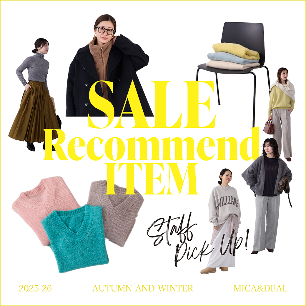 MICA&DEAL|マイカアンドディール 公式通販